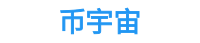 币安交易所app下载-币 安交易所官网_币安交易所app下载最新版本